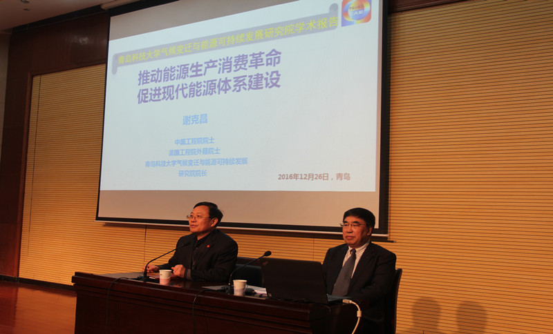 威廉希尔足球官网