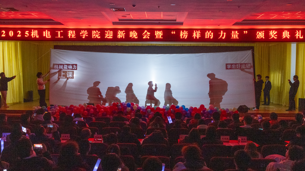 威廉希尔足球官网