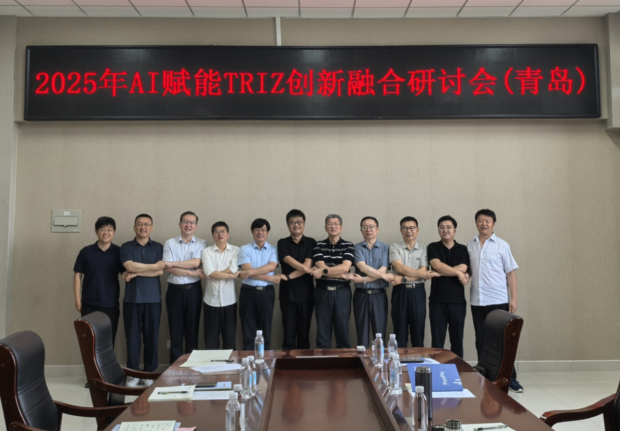 威廉希尔足球官网
