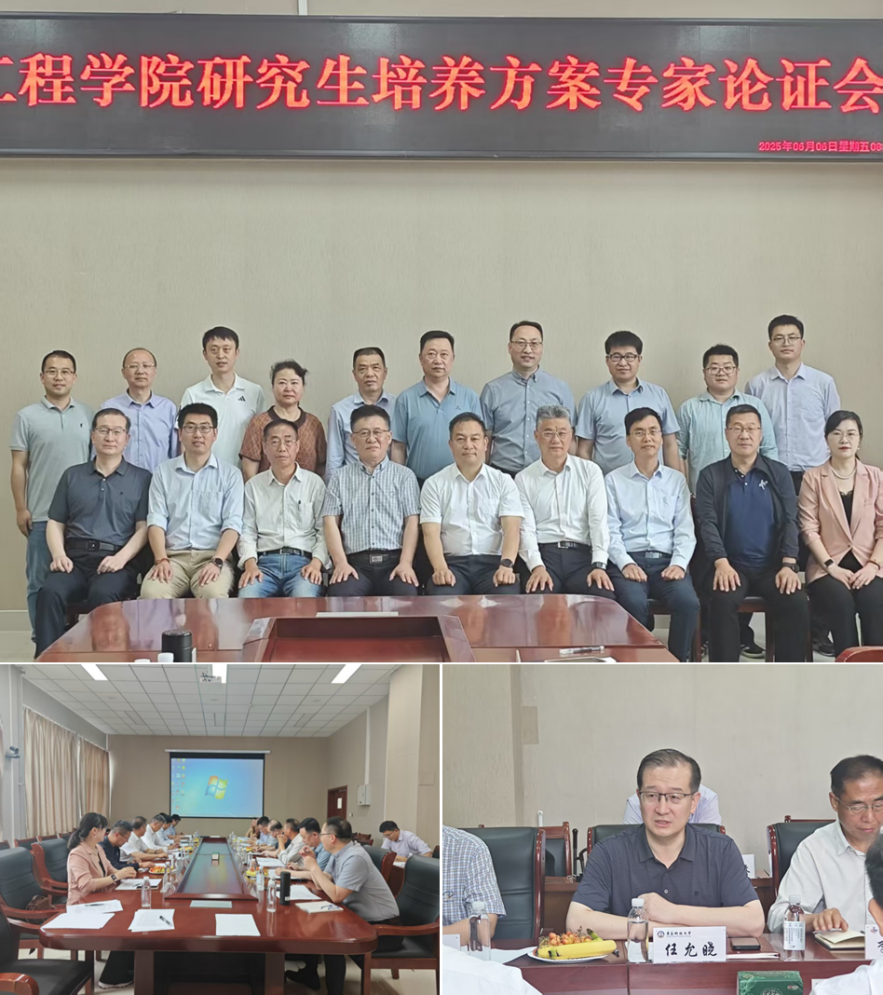 威廉希尔足球官网
