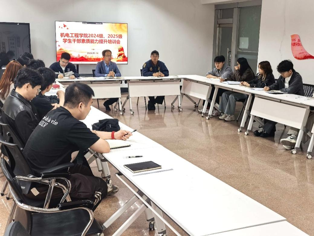 威廉希尔足球官网