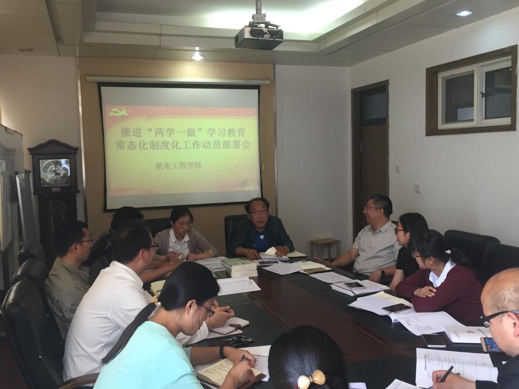 威廉希尔足球官网