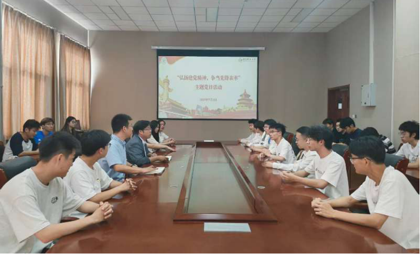 威廉希尔足球官网