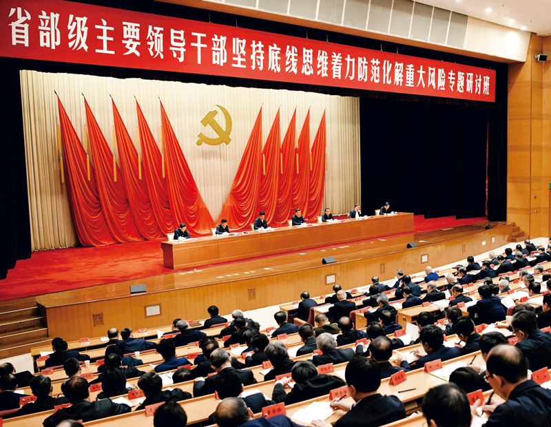 威廉希尔足球官网