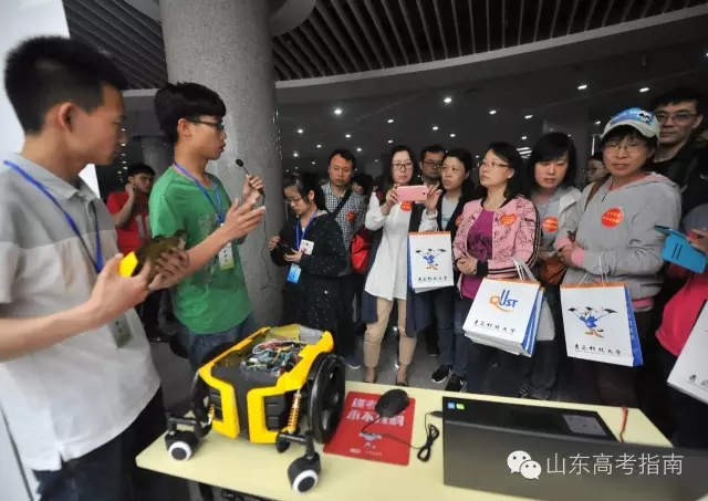威廉希尔足球官网