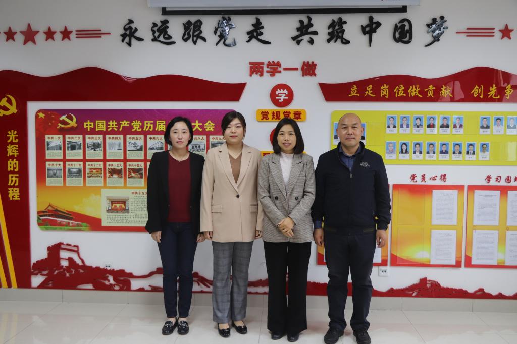 威廉希尔足球官网