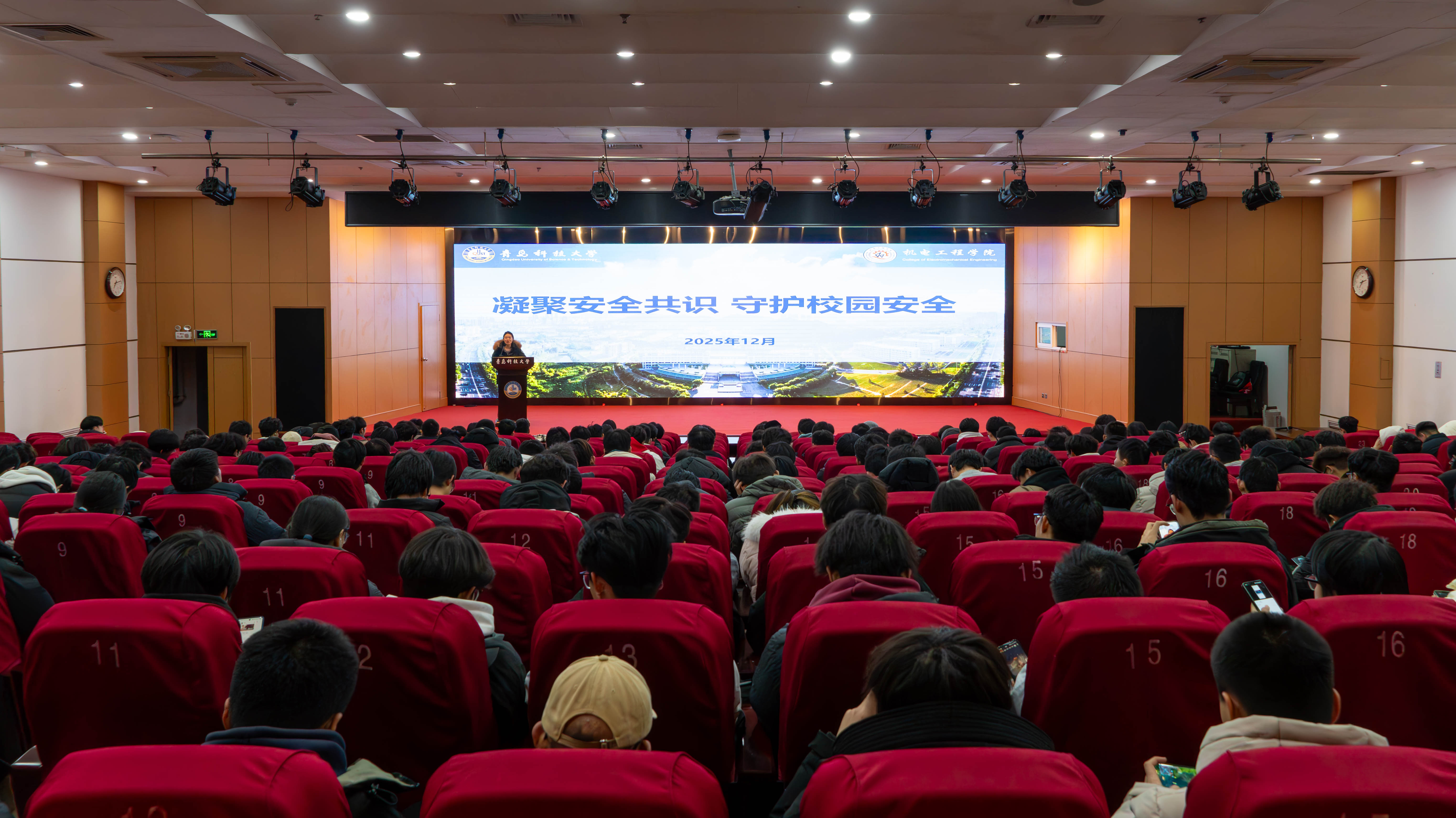 威廉希尔足球官网