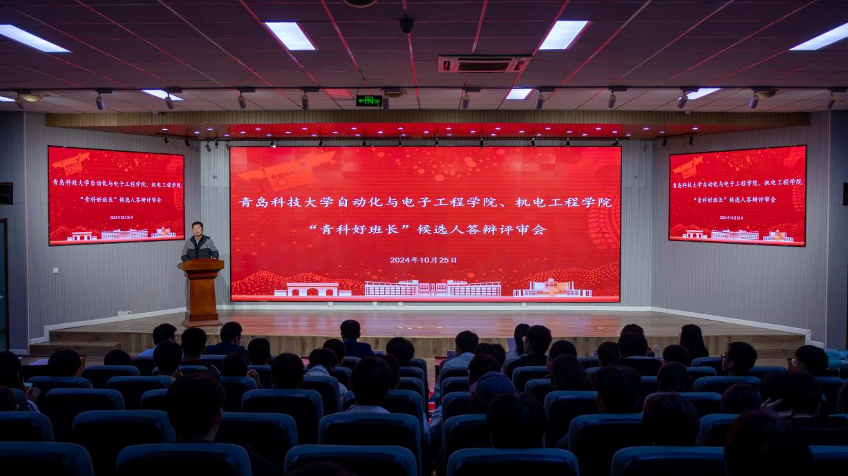 威廉希尔足球官网