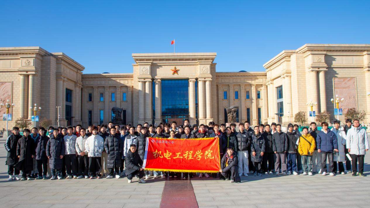 威廉希尔足球官网