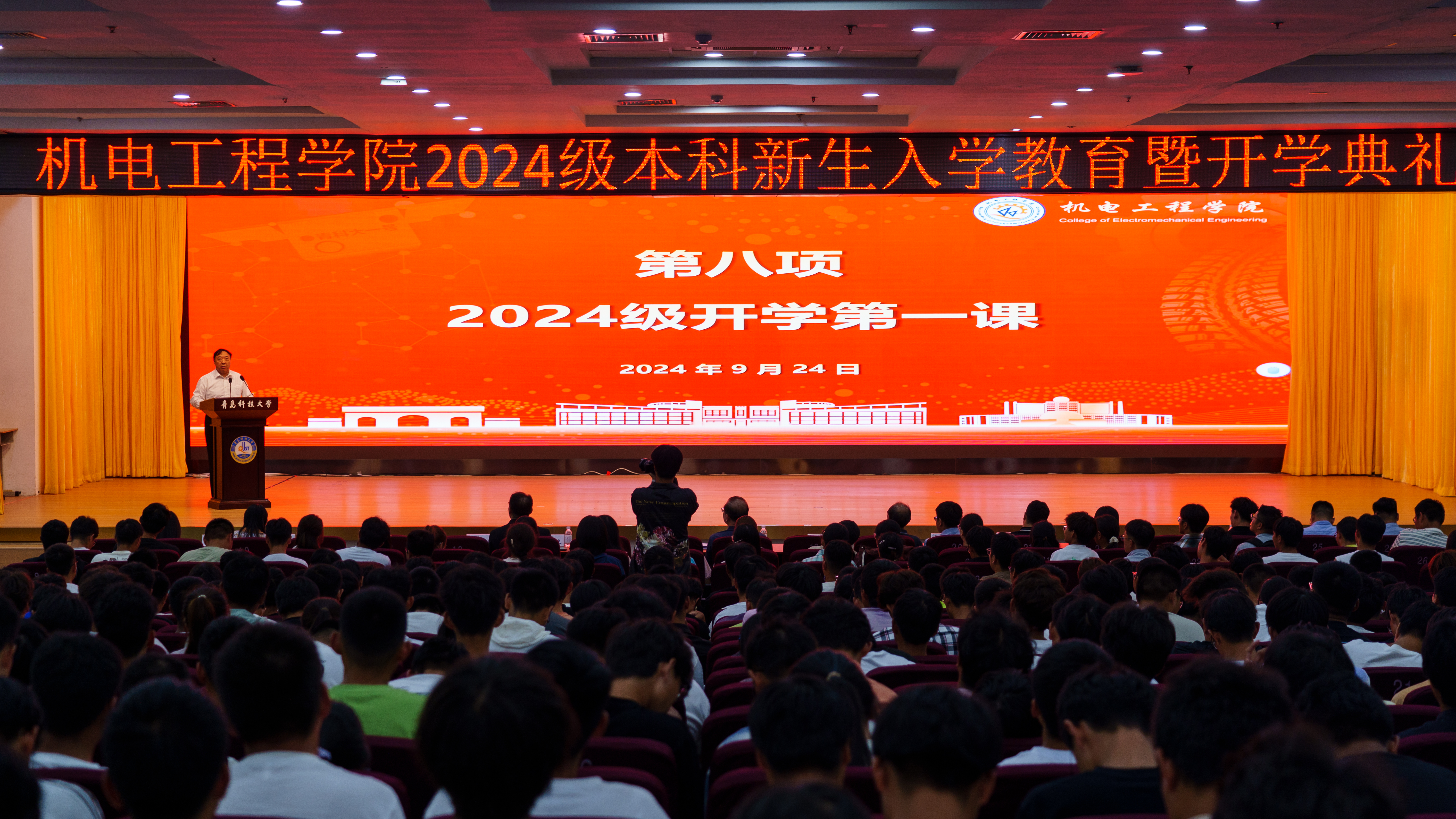 威廉希尔足球官网