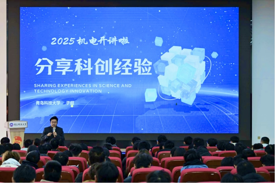 威廉希尔足球官网