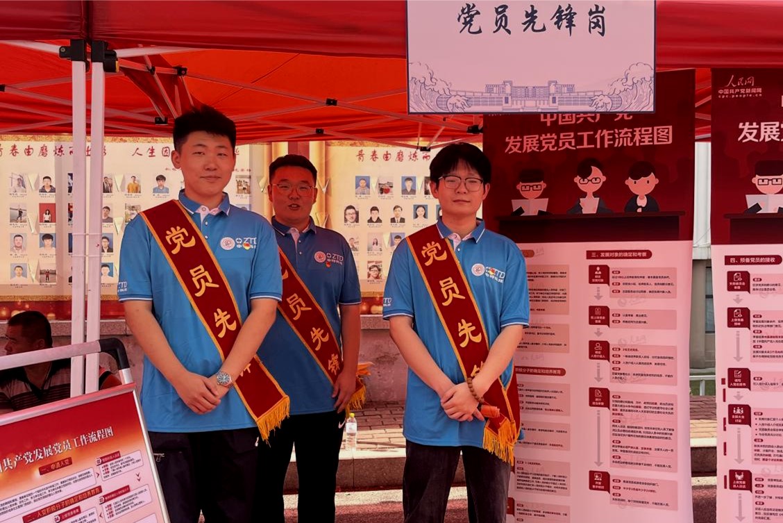 威廉希尔足球官网