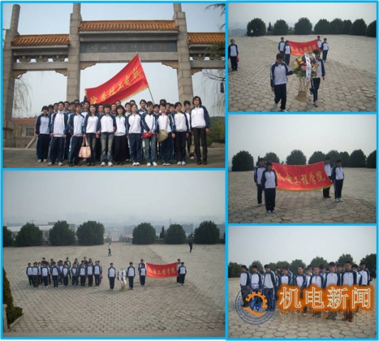 威廉希尔足球官网