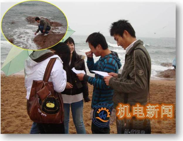 威廉希尔足球官网