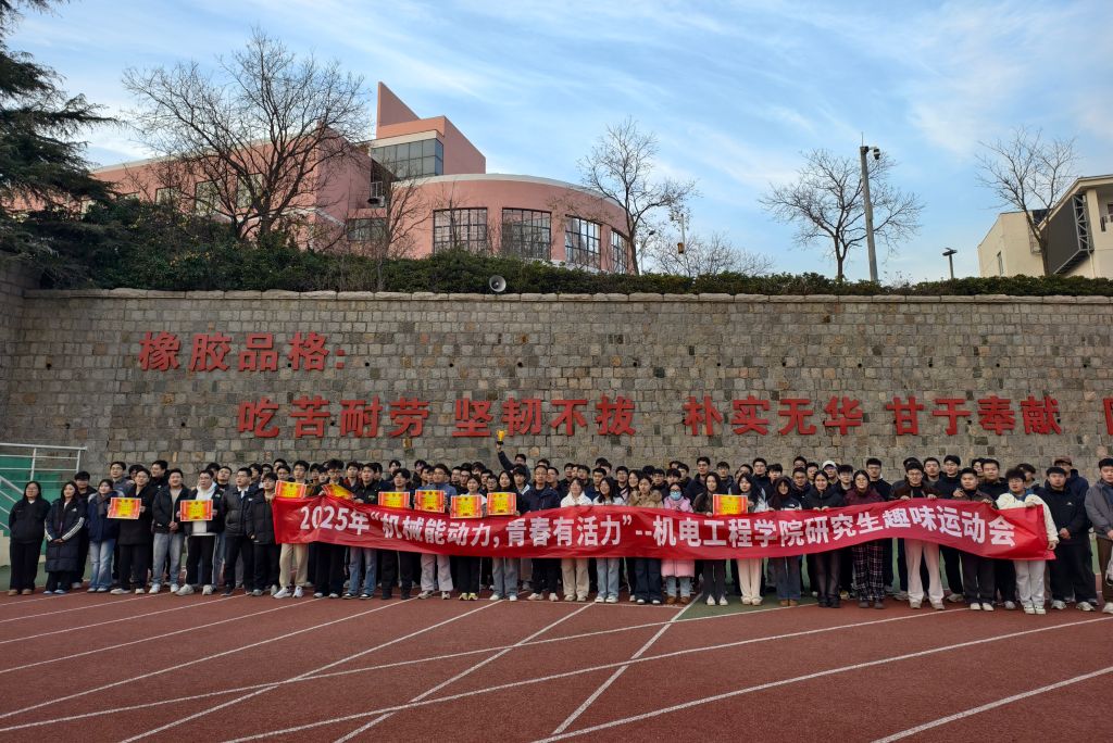 威廉希尔足球官网