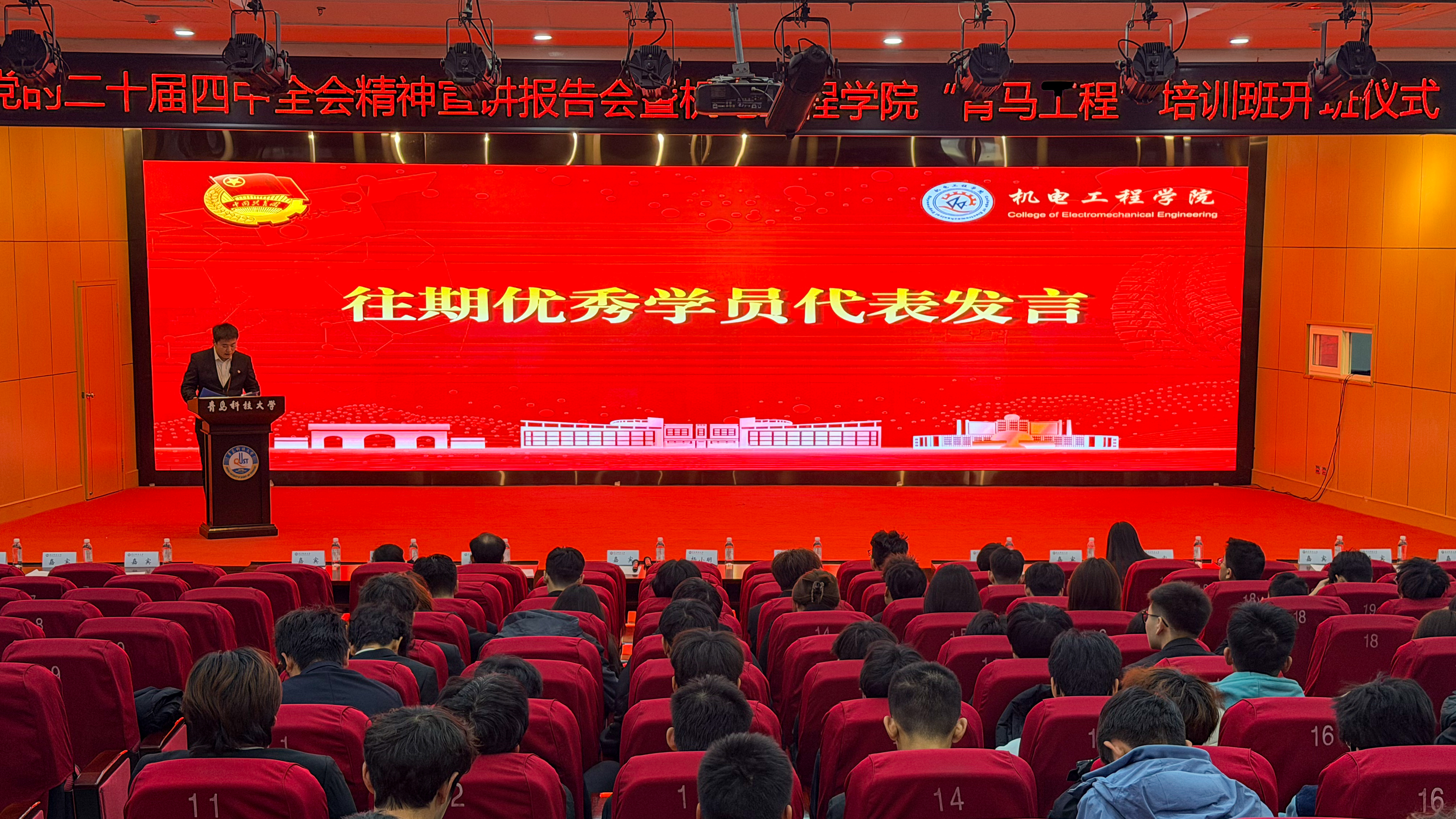 威廉希尔足球官网
