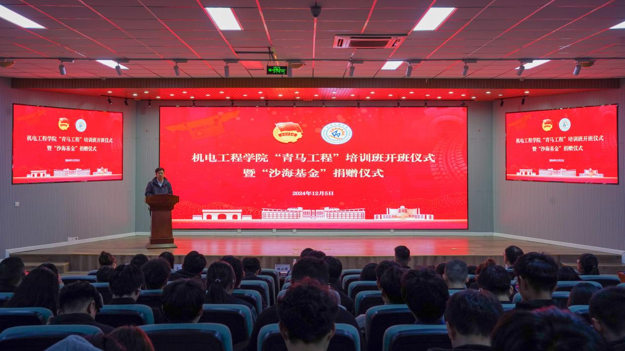 威廉希尔足球官网