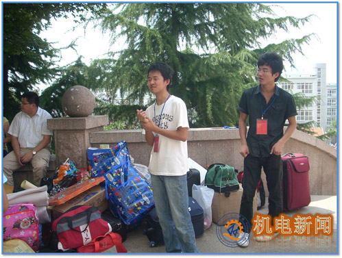 威廉希尔足球官网