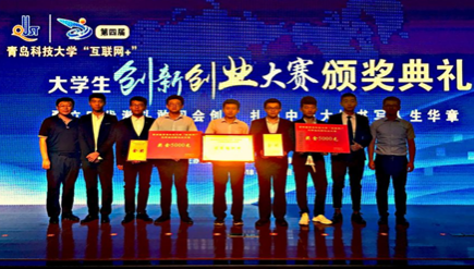 威廉希尔足球官网