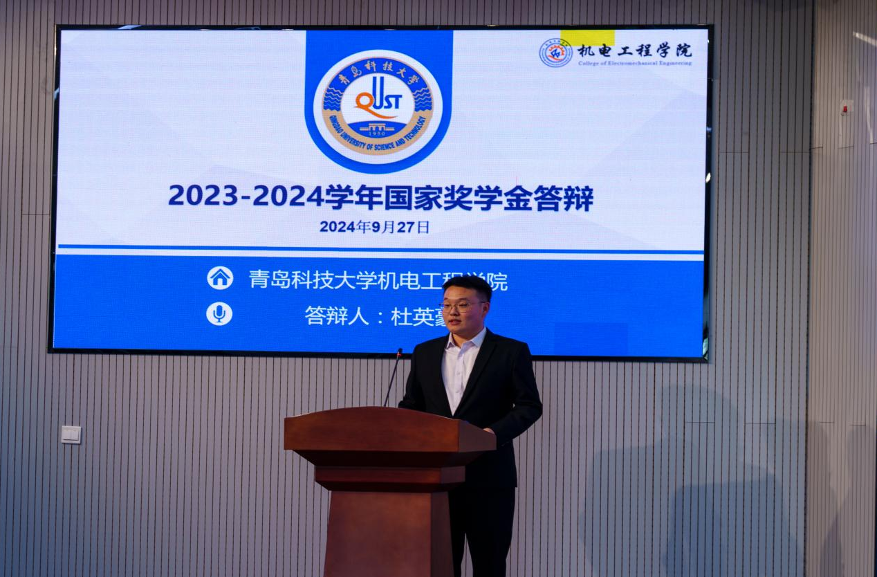 威廉希尔足球官网