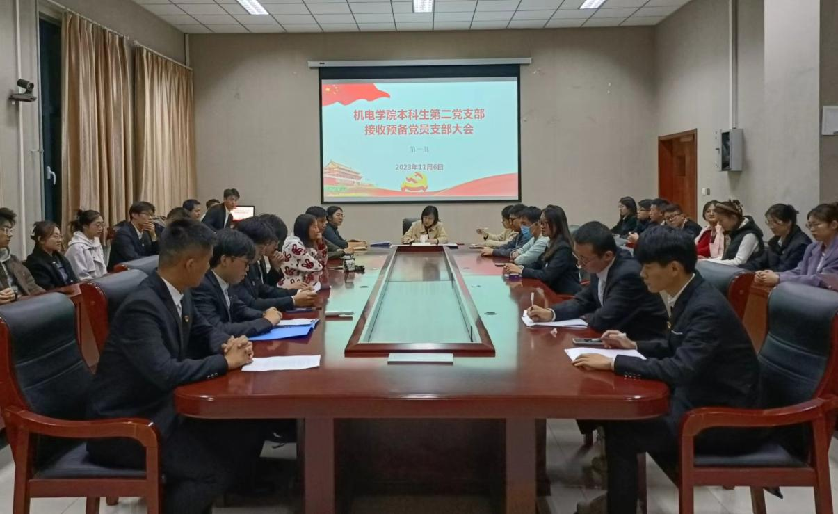 威廉希尔足球官网