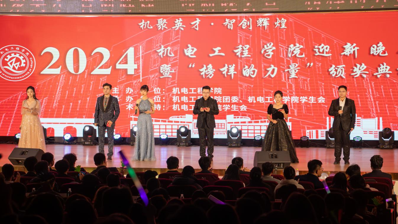 威廉希尔足球官网