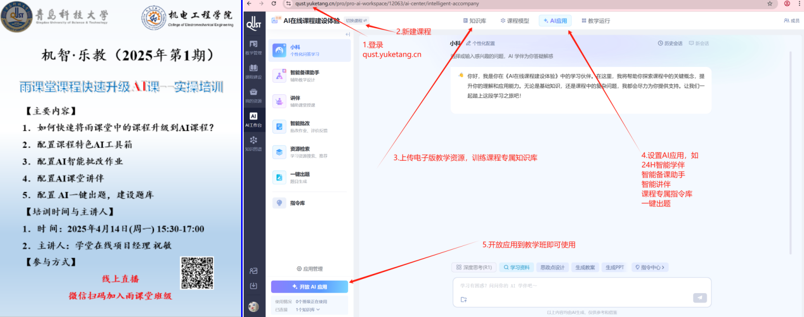 威廉希尔足球官网