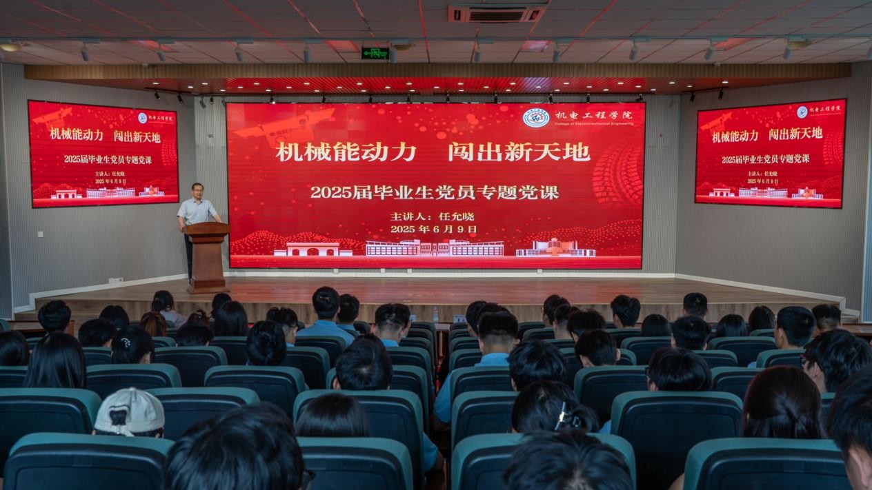 威廉希尔足球官网