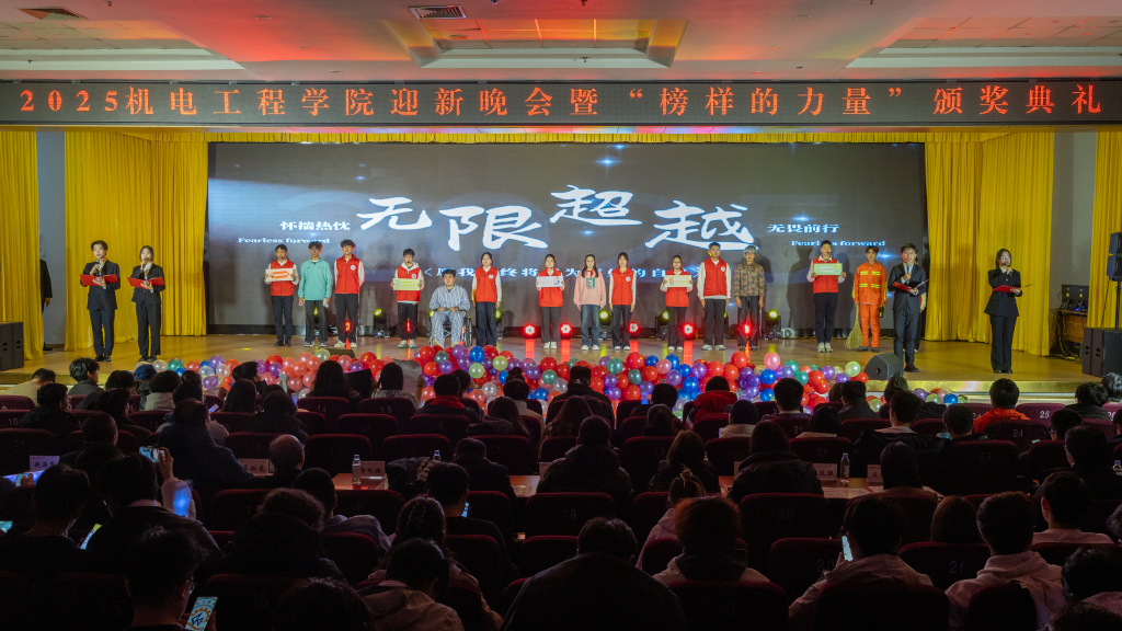 威廉希尔足球官网