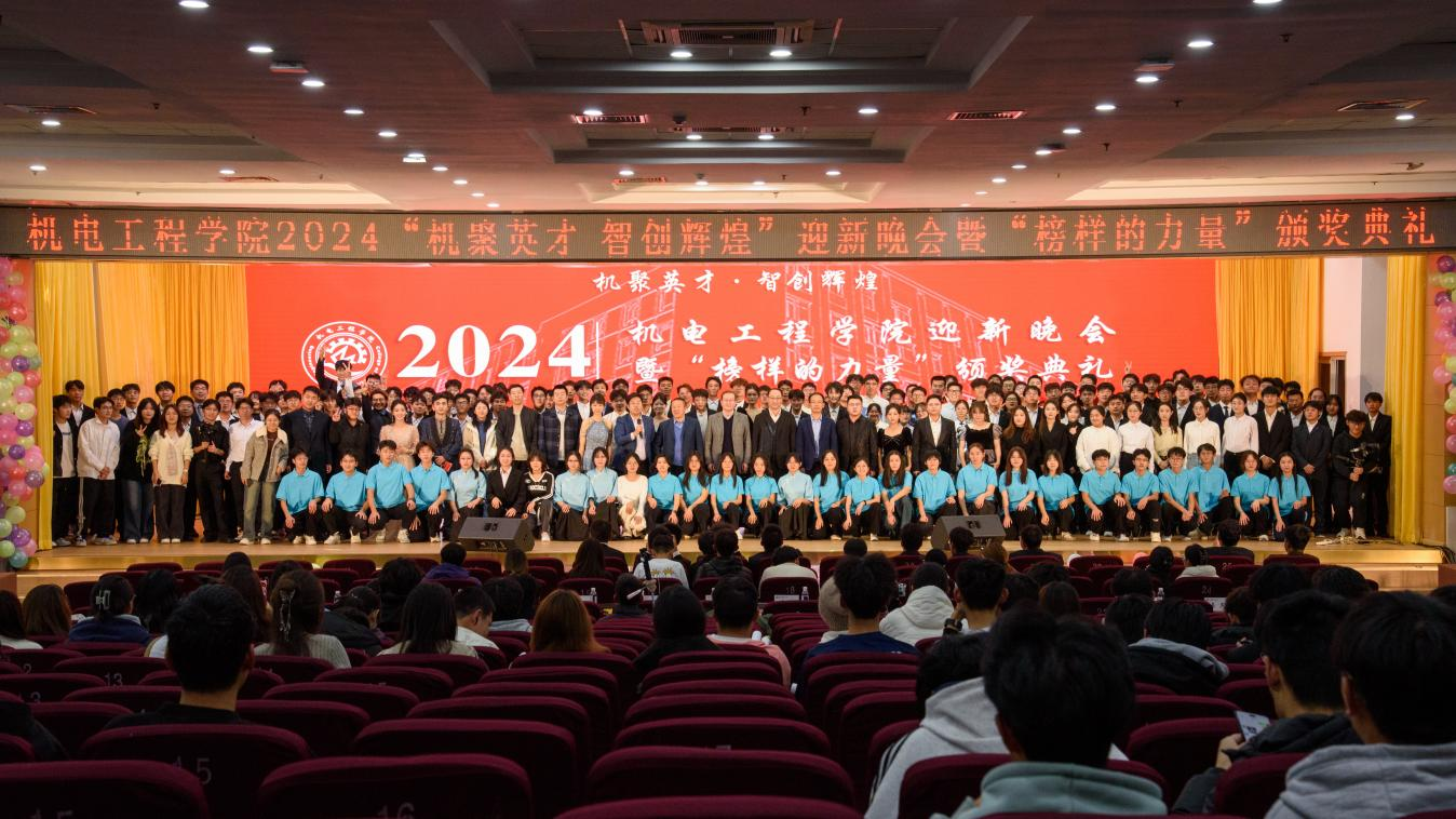 威廉希尔足球官网