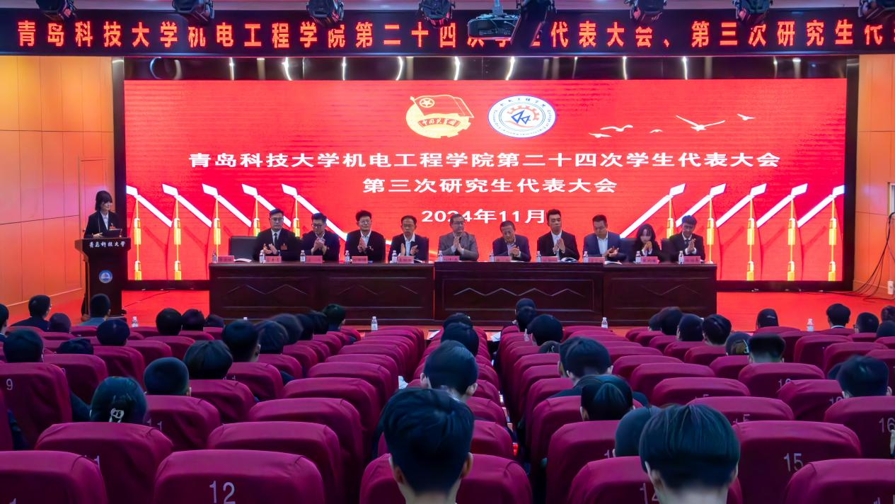 威廉希尔足球官网