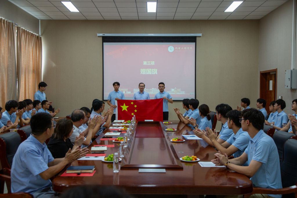 威廉希尔足球官网