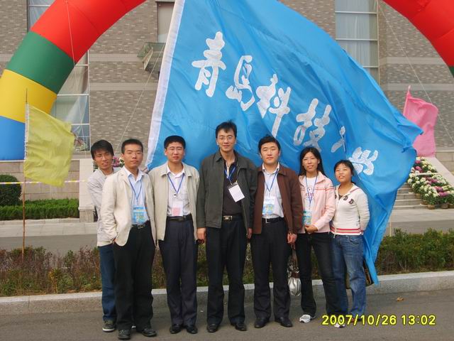 威廉希尔足球官网