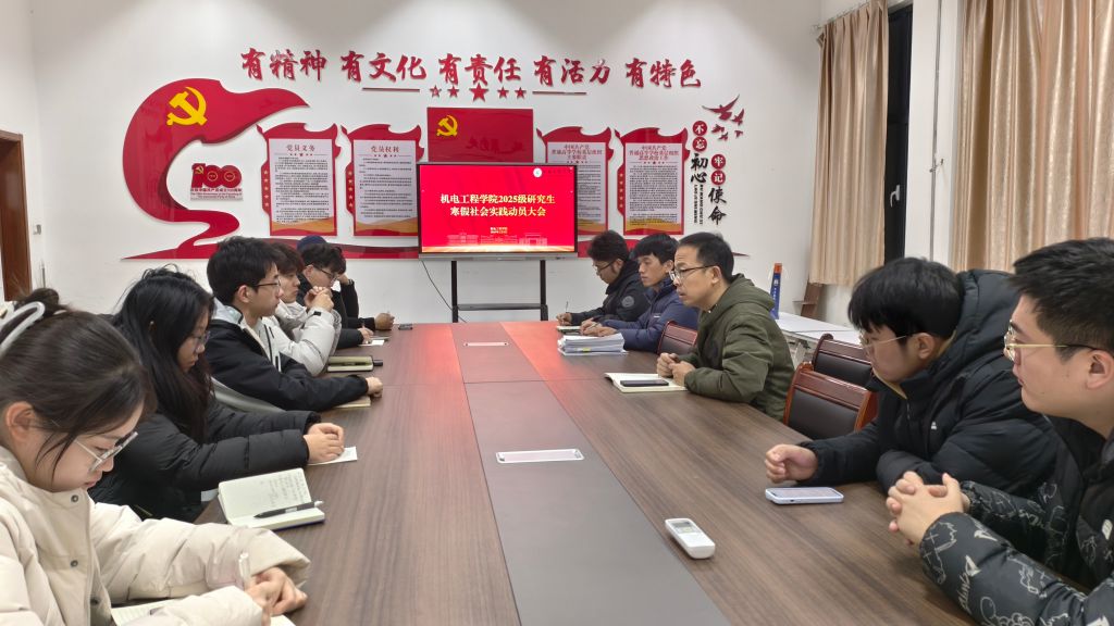 威廉希尔足球官网