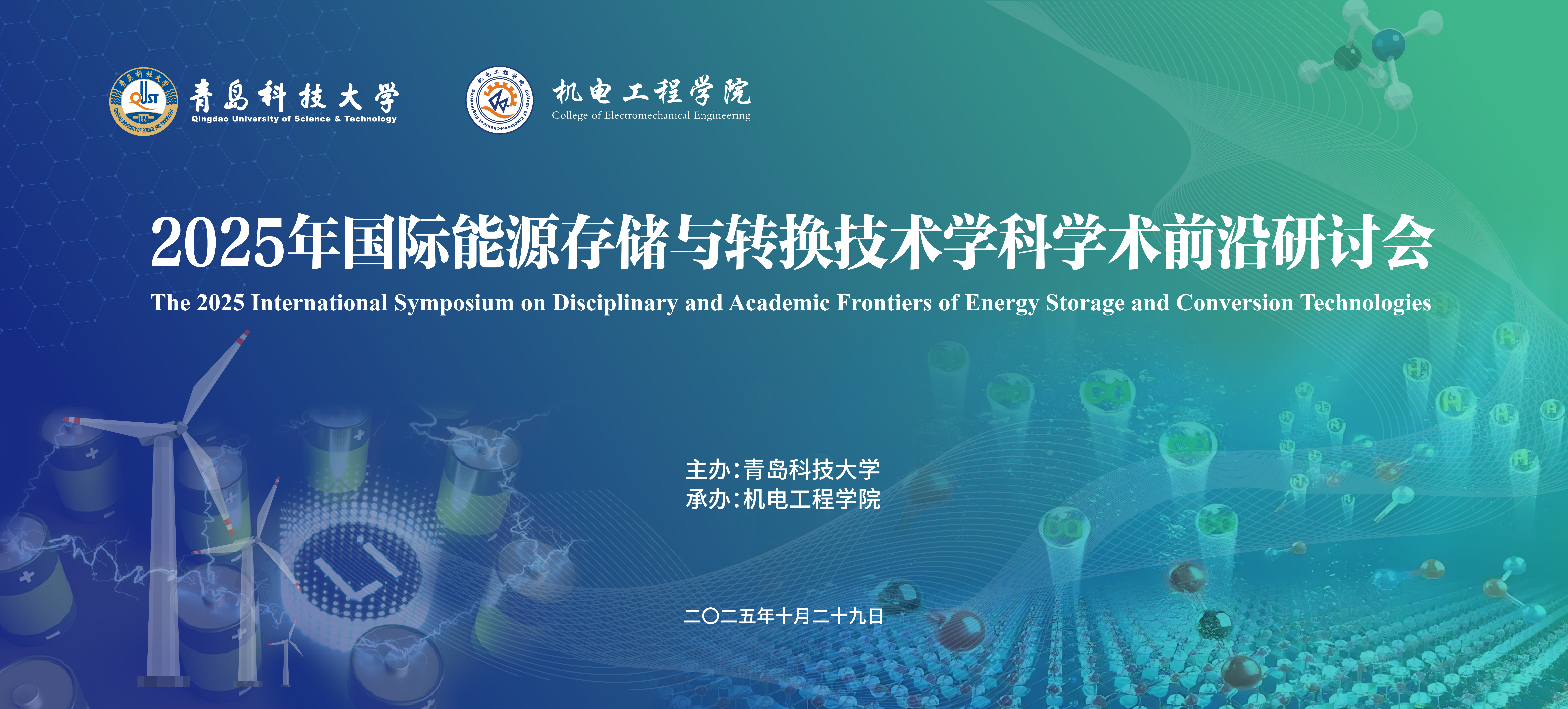 威廉希尔足球官网