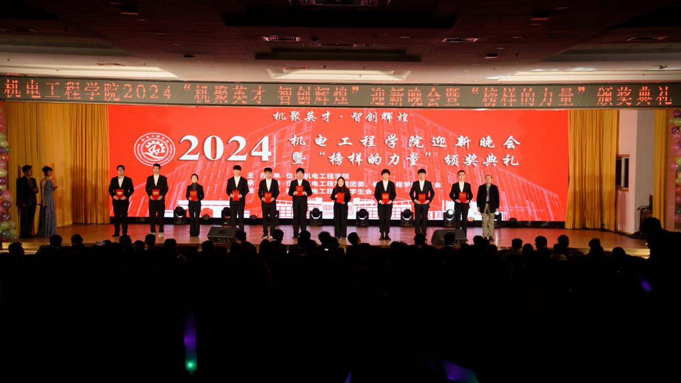 威廉希尔足球官网