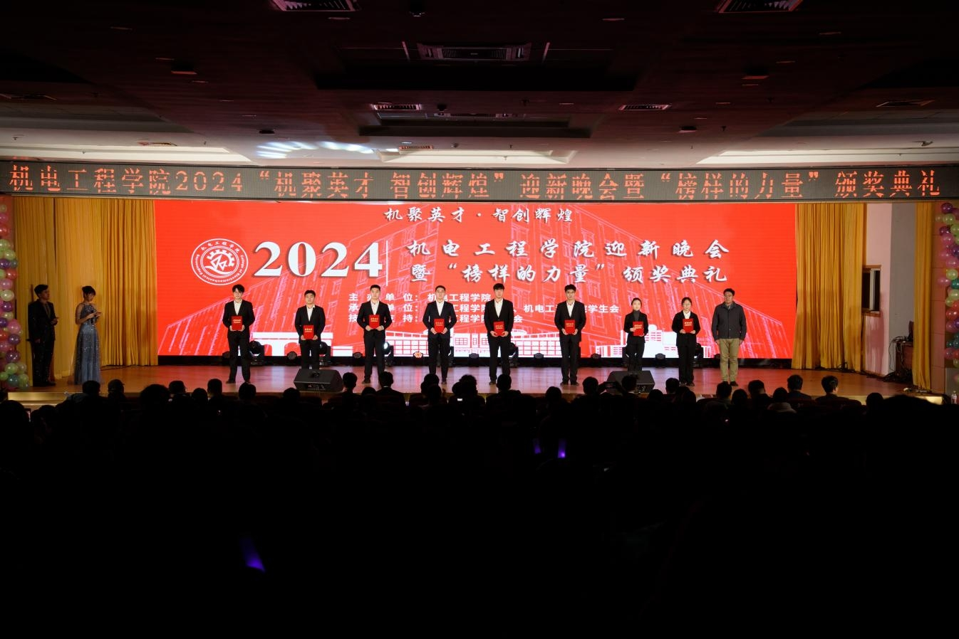威廉希尔足球官网