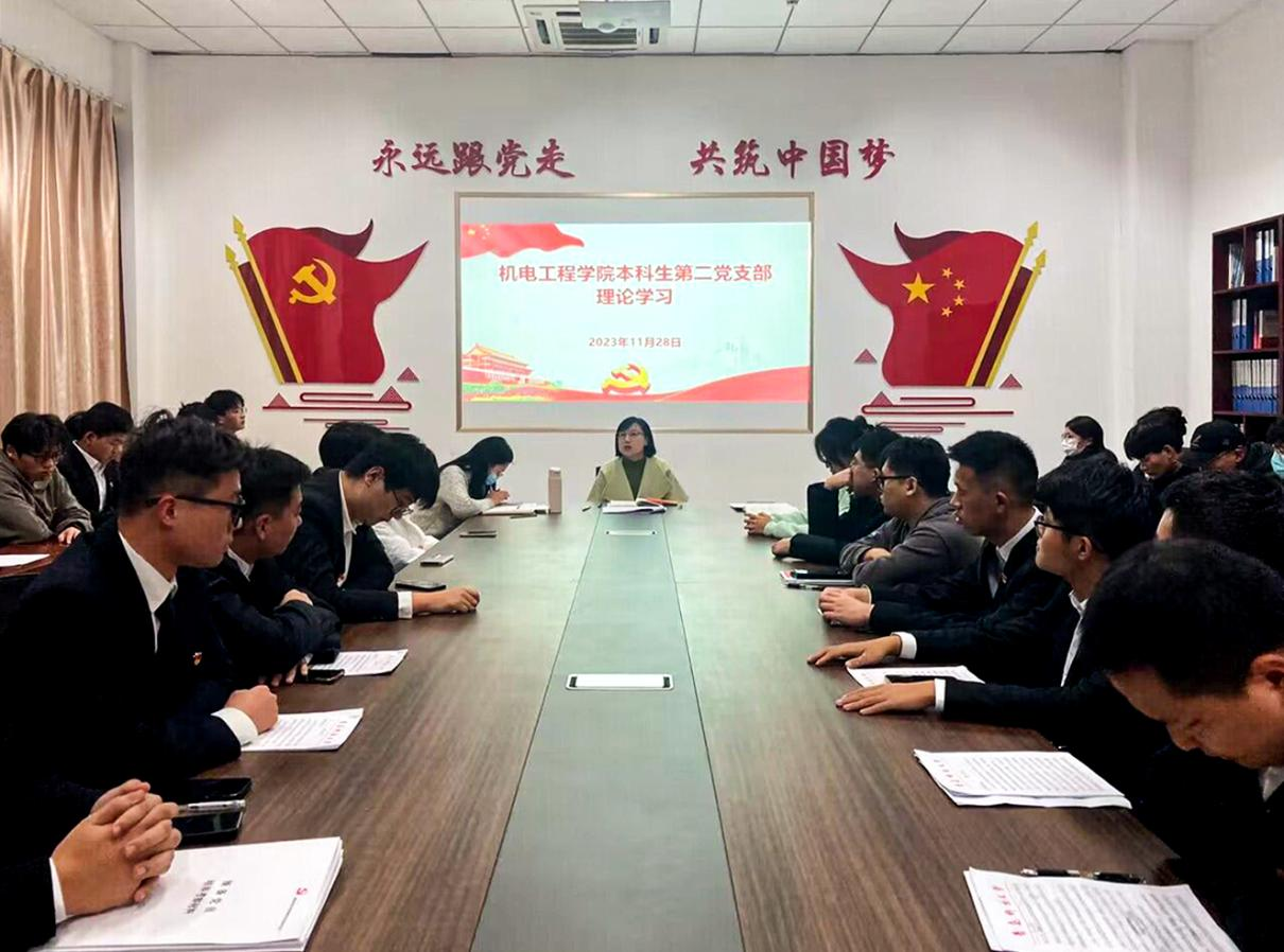 威廉希尔足球官网