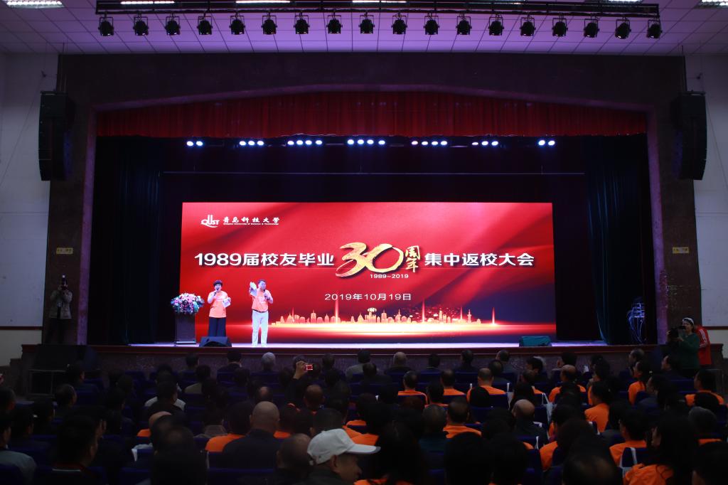 威廉希尔足球官网