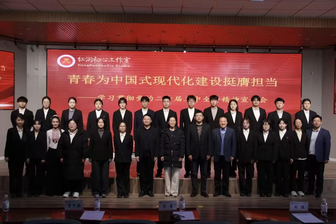 威廉希尔足球官网