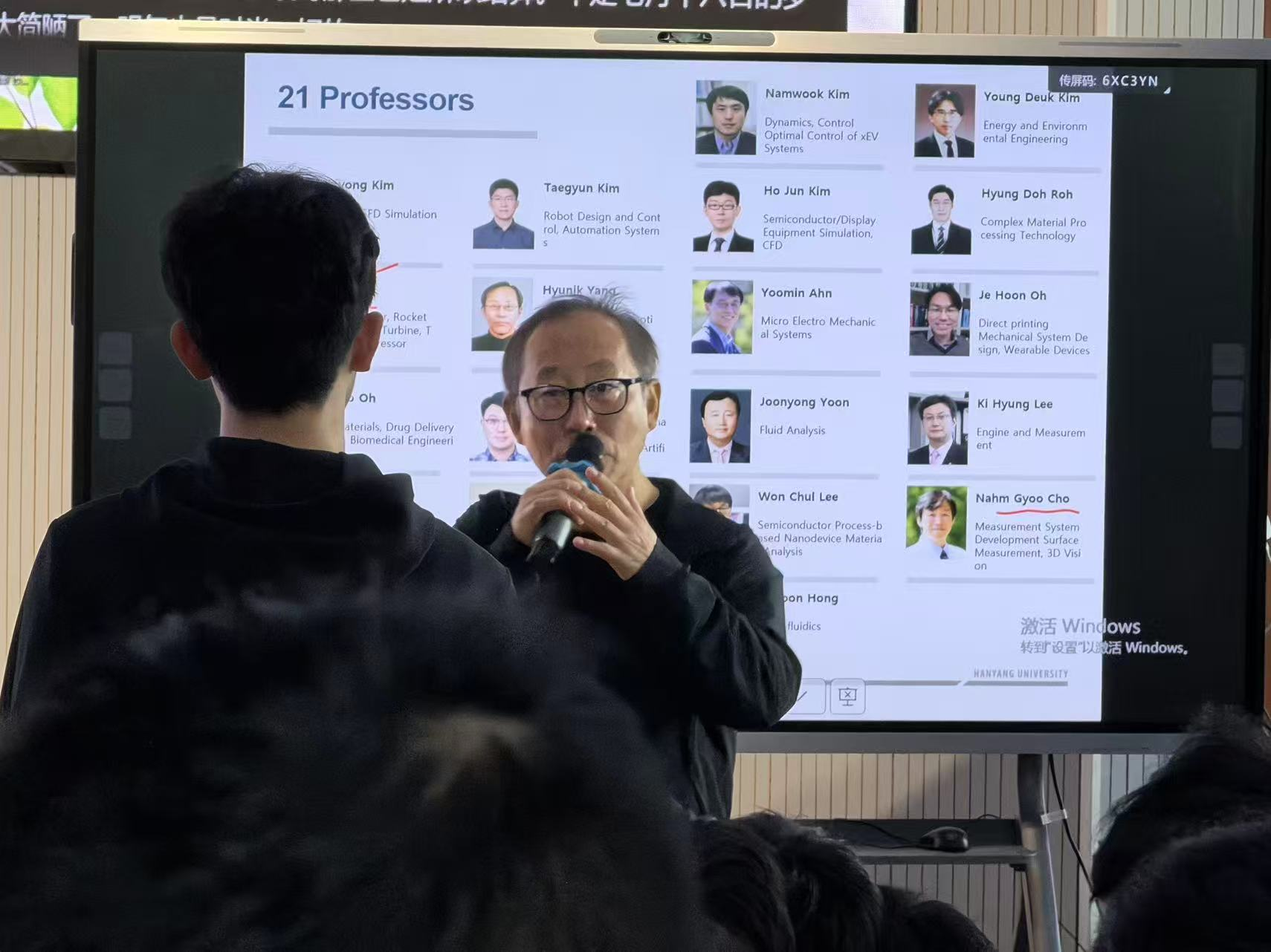 威廉希尔足球官网
