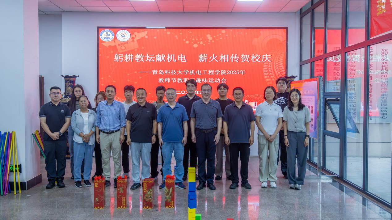 威廉希尔足球官网