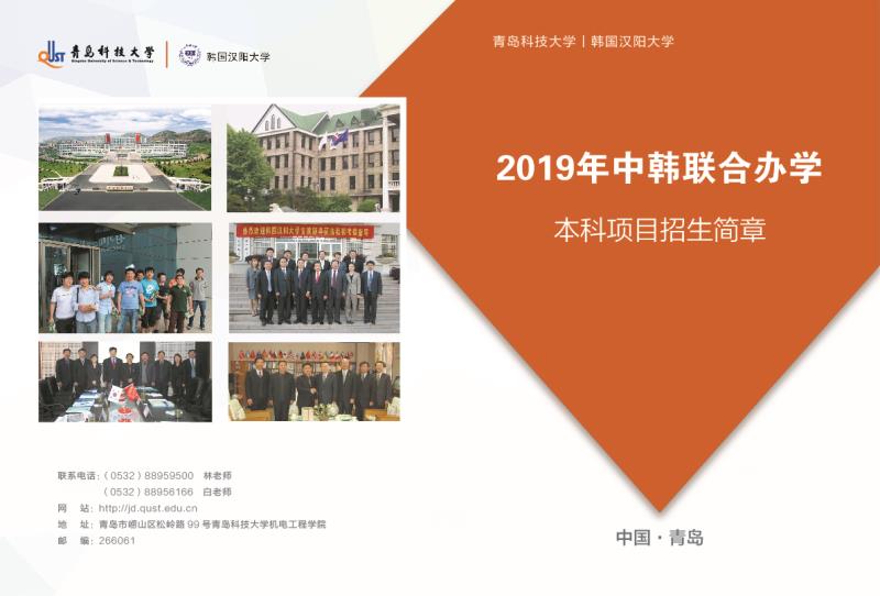 威廉希尔足球官网