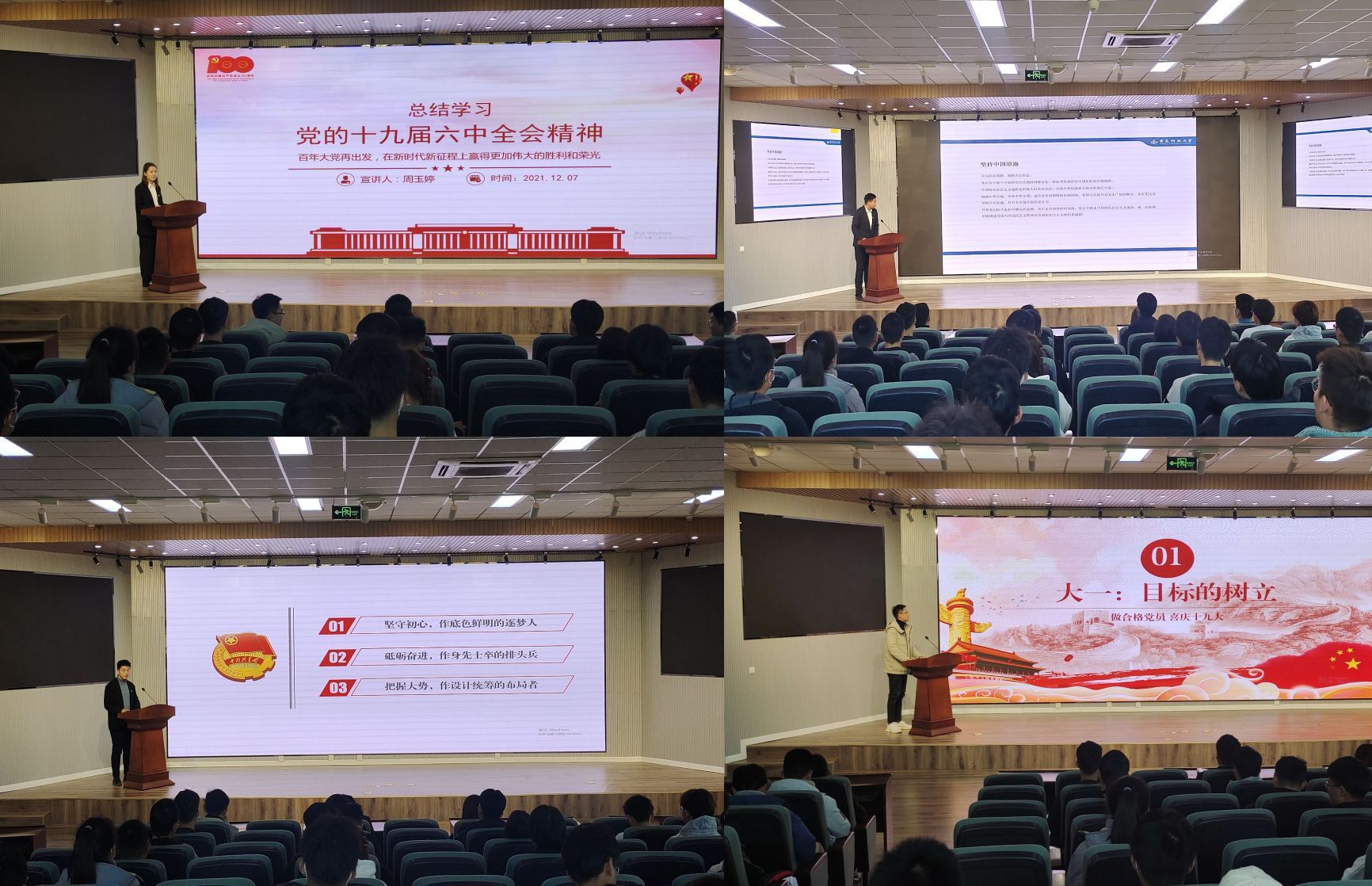 威廉希尔足球官网