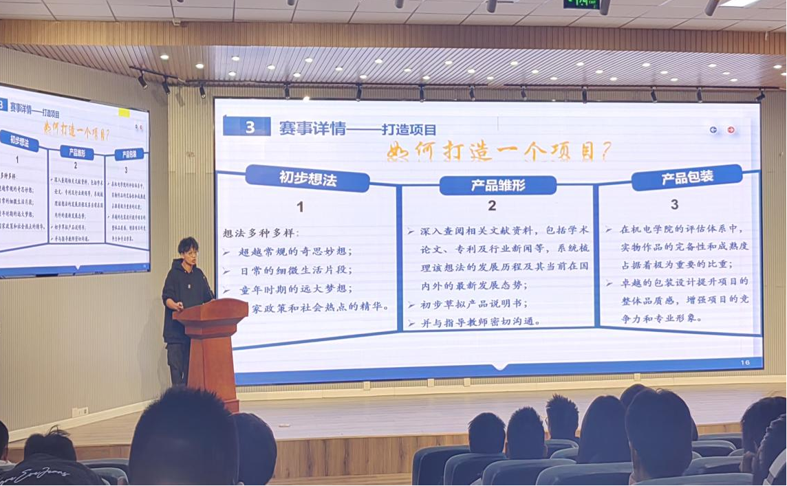威廉希尔足球官网