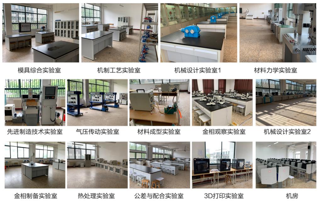 威廉希尔足球官网