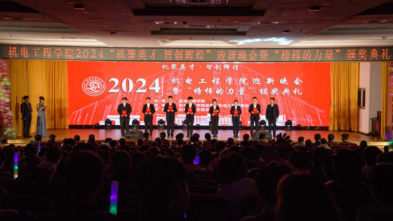 威廉希尔足球官网