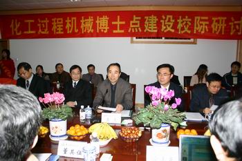 威廉希尔足球官网
