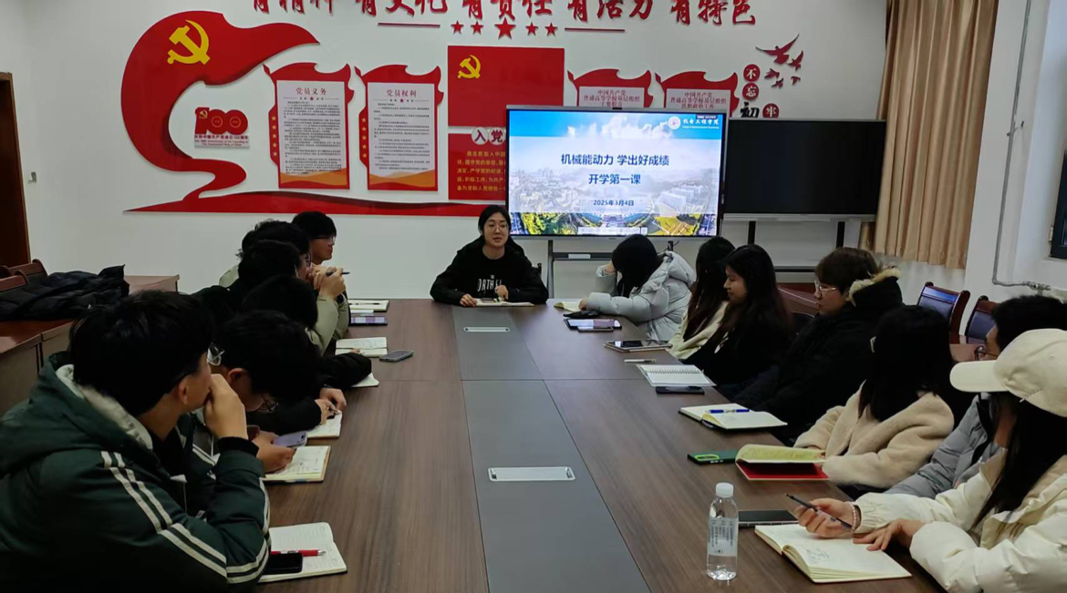 威廉希尔足球官网