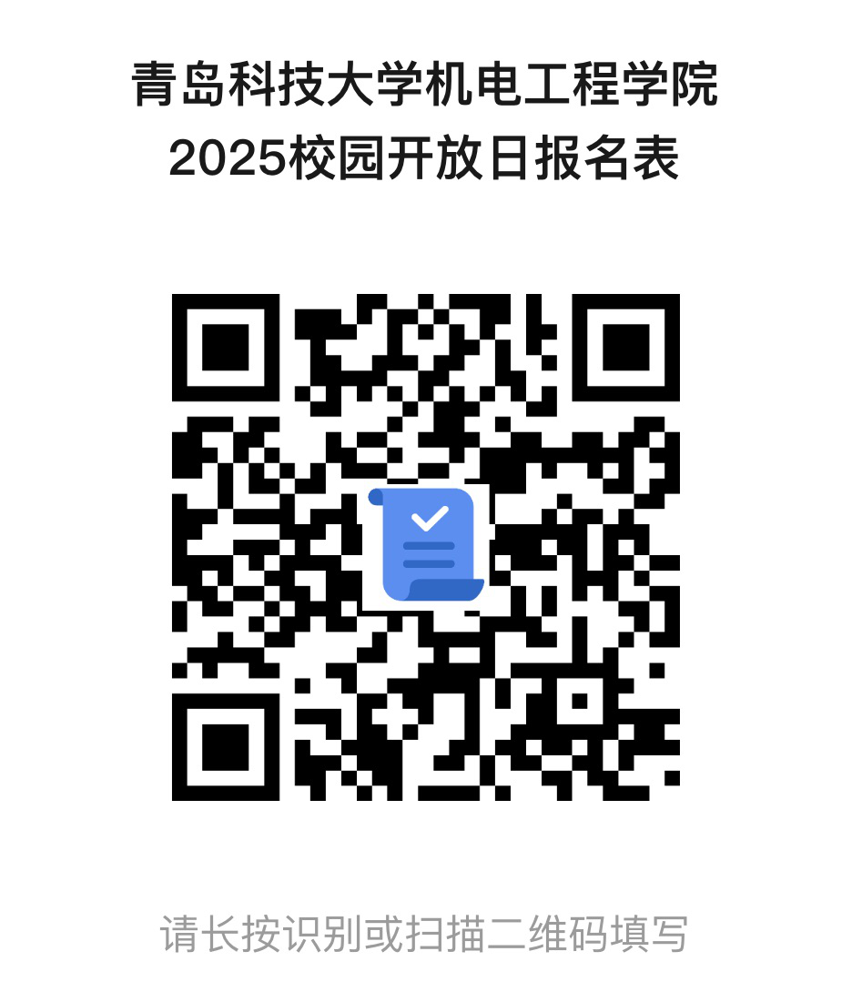 威廉希尔足球官网